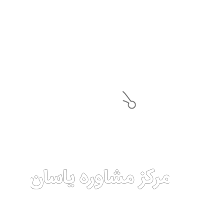 لوگو